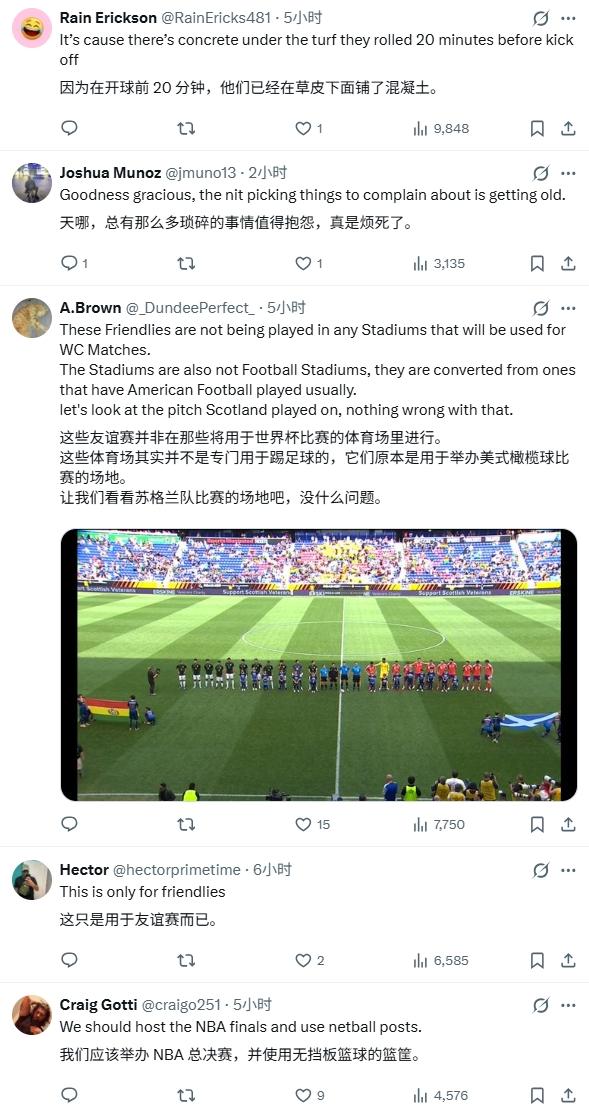 戴维森：巴西有机会第6次夺得世界杯 希望中国队早日闯入世界杯